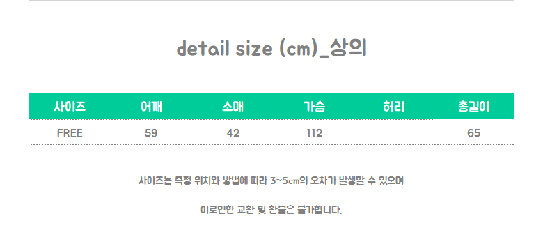 17l2zX03VO